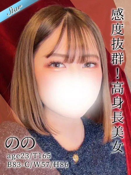 1枚目の写真