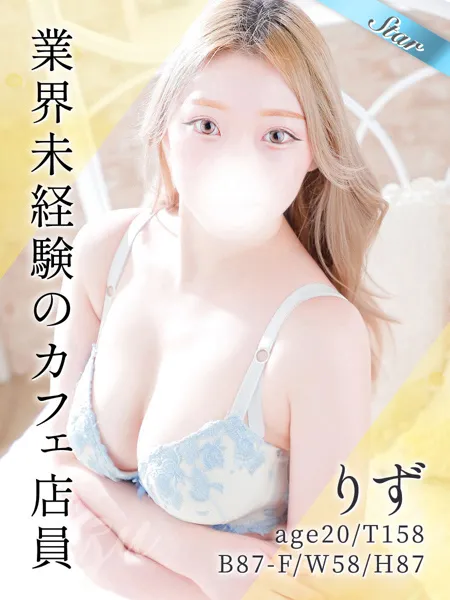 1枚目の写真