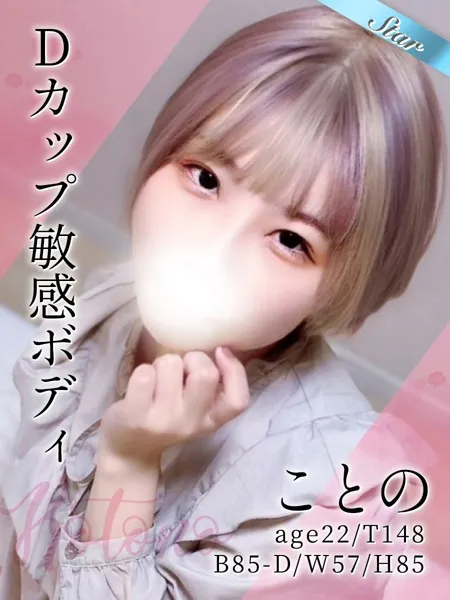 1枚目の写真