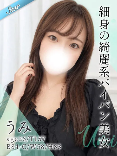 1枚目の写真