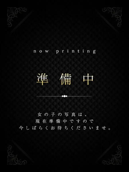 1枚目の写真