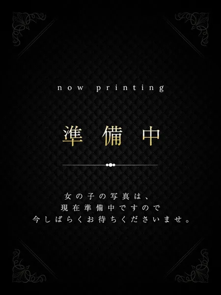 1枚目の写真