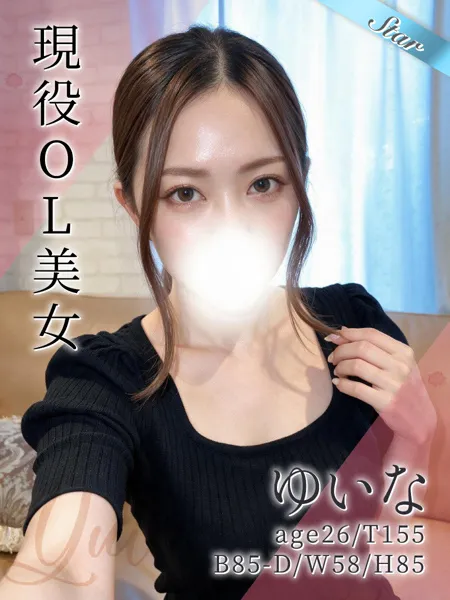 1枚目の写真