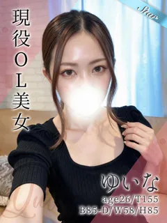 ゆいなの紹介写真