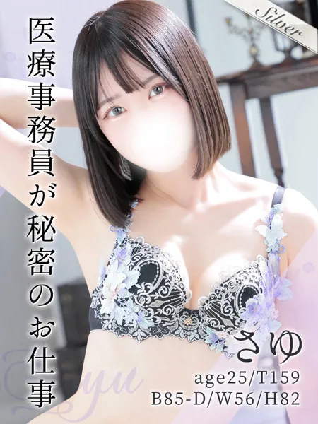 1枚目の写真