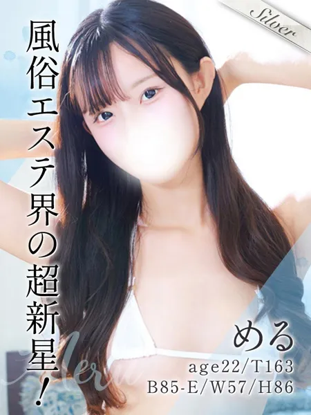 1枚目の写真