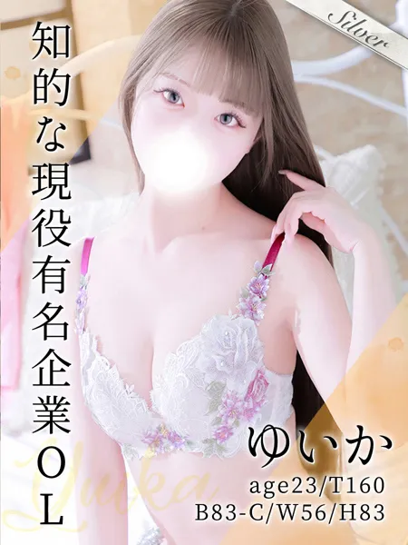 1枚目の写真