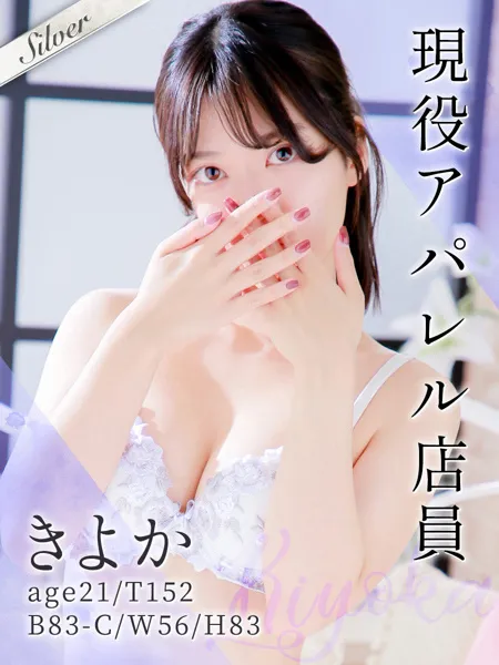 1枚目の写真