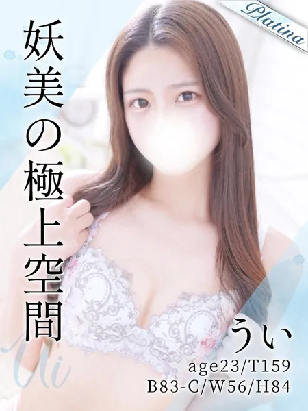 1枚目の写真