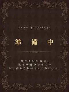 あん/20歳 - (東京メンズボディクリニックTMBC)