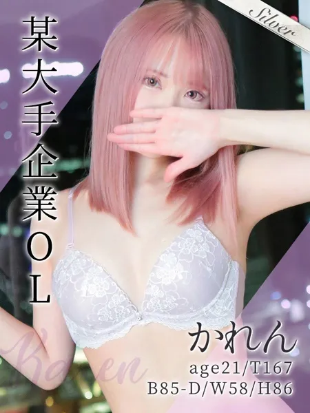 1枚目の写真