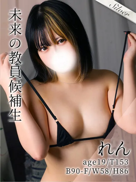 1枚目の写真