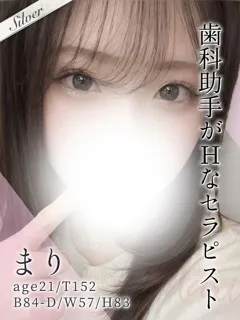まり/21歳 - (東京メンズボディクリニックTMBC)