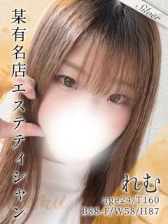 れむ/24歳 - (東京メンズボディクリニックTMBC)