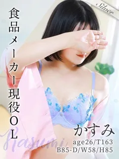 かすみ/26歳 - (東京メンズボディクリニックTMBC)