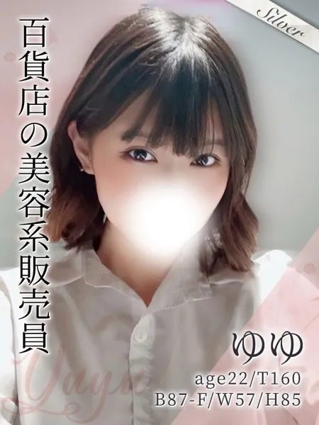 1枚目の写真