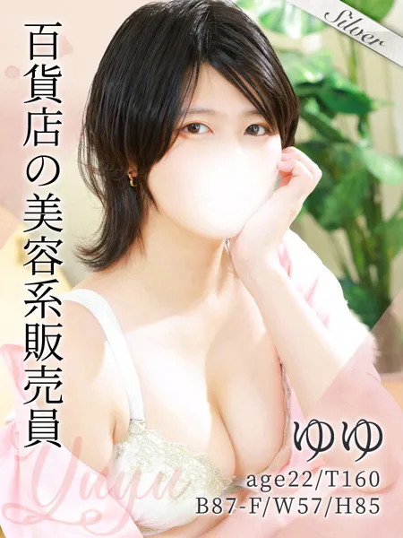 1枚目の写真