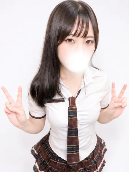 るな