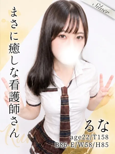 1枚目の写真