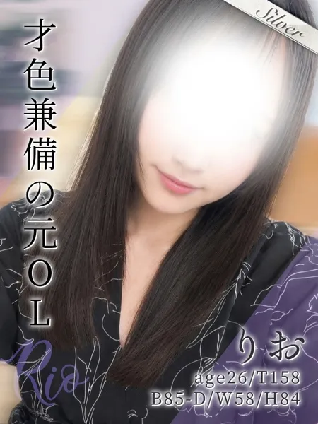 1枚目の写真
