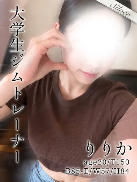 1枚目の写真
