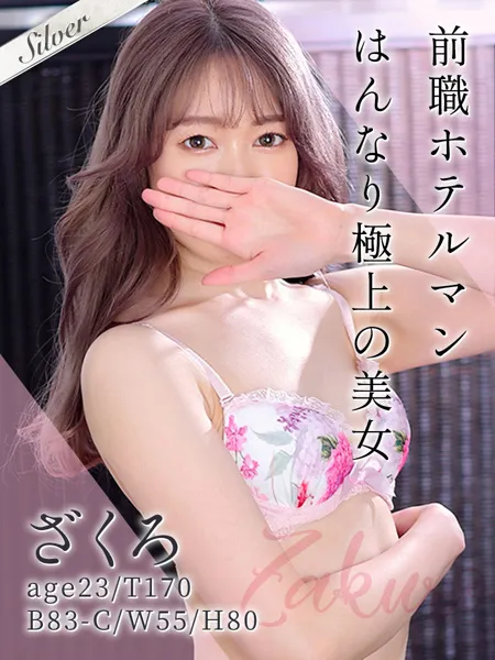 1枚目の写真