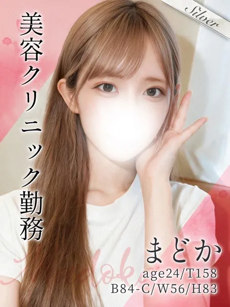 1枚目の写真