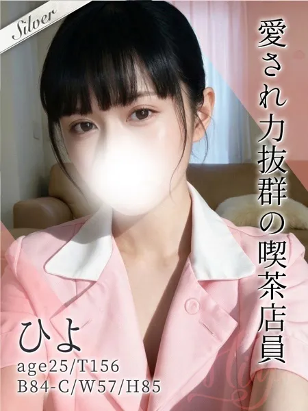 1枚目の写真