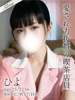 ひよの紹介写真