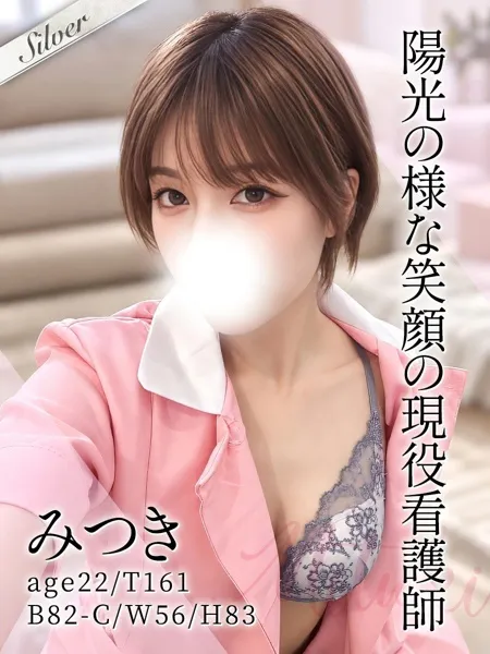1枚目の写真
