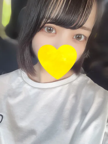 サキ