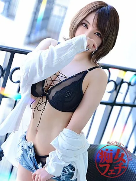 結羽（ゆう）