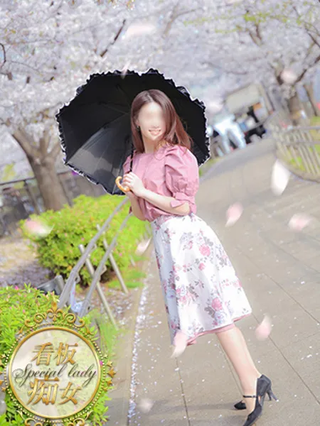 2枚目の写真