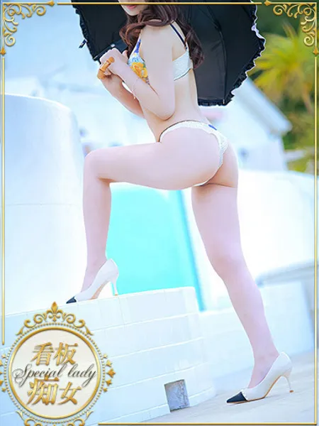 4枚目の写真