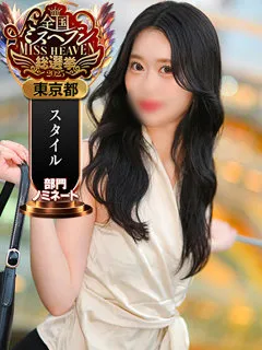 ことは/28歳 - (Salon du M-えっちなお姉さんのM性感デリバリー)