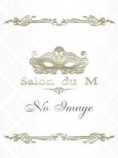 さき/22歳 - (Salon du M-えっちなお姉さんのM性感デリバリー)