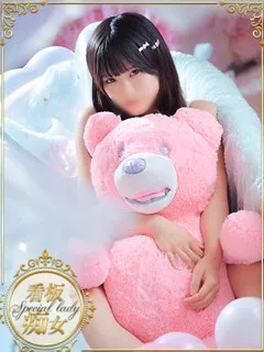かほの紹介写真