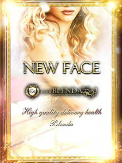 インフルエンサー/23歳 - (ブレンダ西中島・新大阪・南方店)