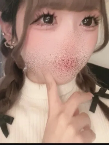 まな