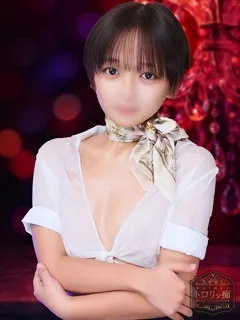 ちかの紹介写真