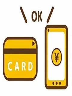 各種決済可/20歳 - (市原五井蘇我ちゃんこ)