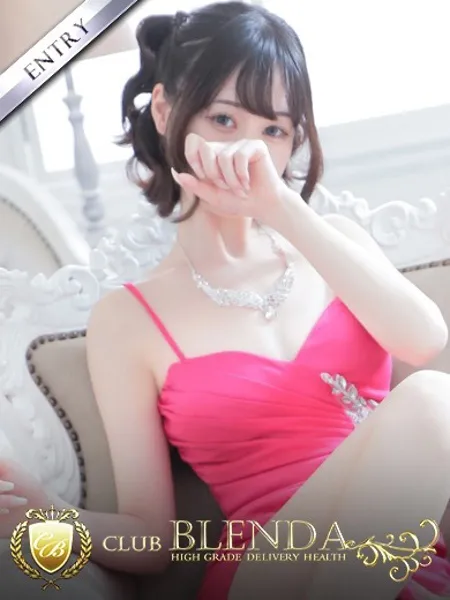 芹澤レイラ