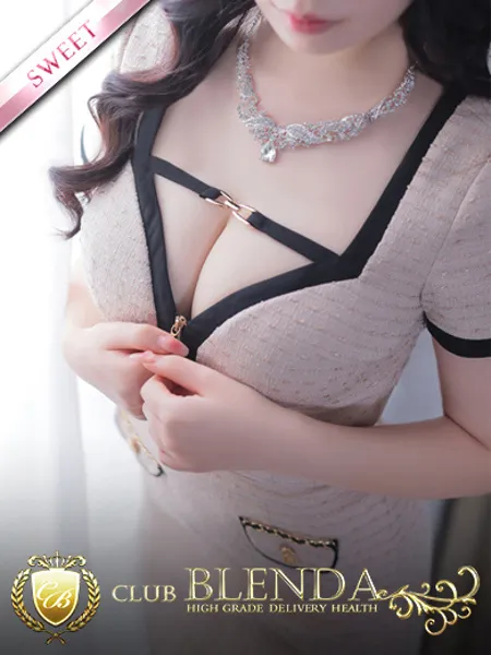 広瀬えま