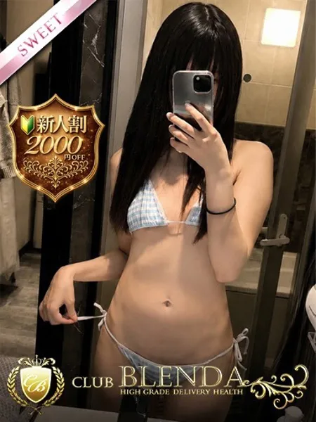 ビスケ