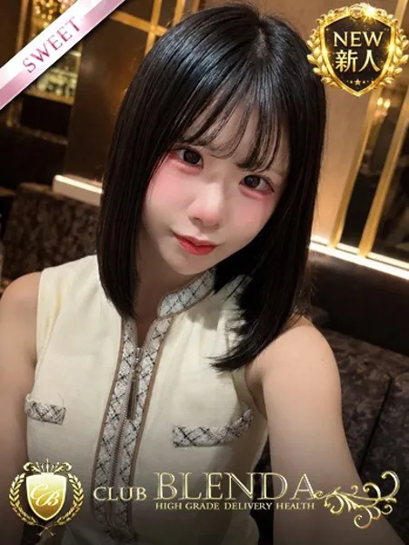 1枚目の写真