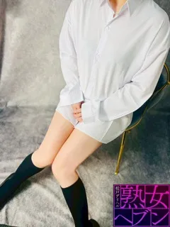 光（ひかる）/39歳 - (熟女ヘブン)