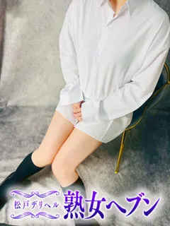 光(ひかる)の紹介写真