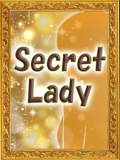 愛（あい）/48歳 - (熟女ヘブン)