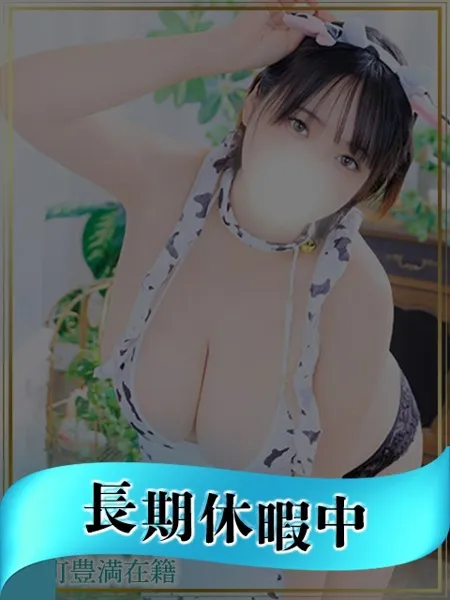 1枚目の写真