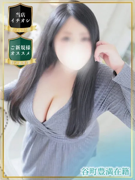 1枚目の写真